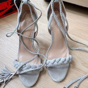 BCBGMaxAzria Women's Light Gray Braided Sandals